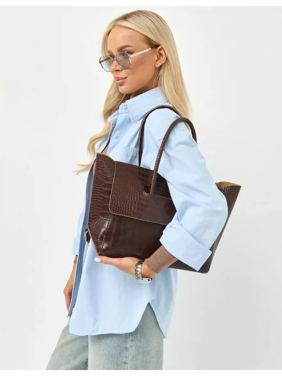 Bolsa Tote Grande Laira